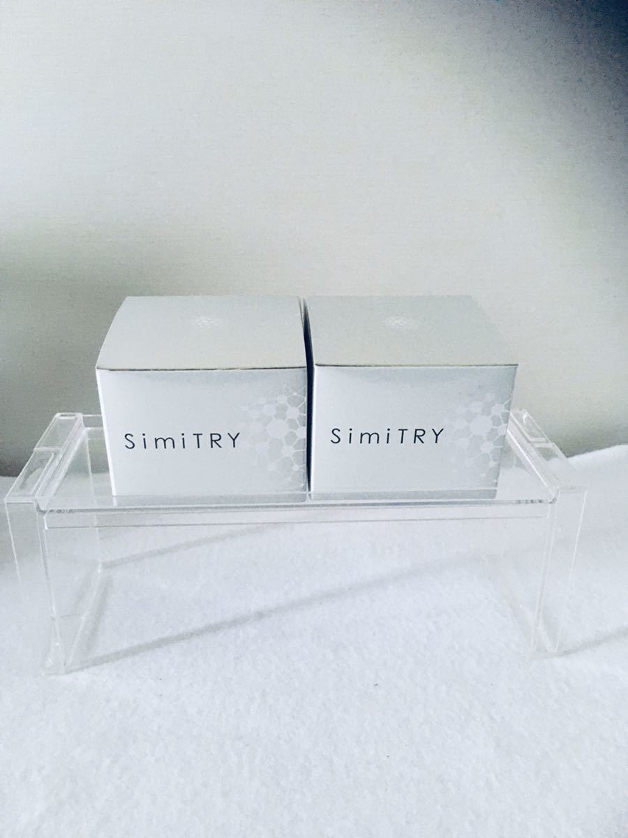 シミトリー オールインワンジェル : 医薬部 SimiTRY 2個 フォーマル 