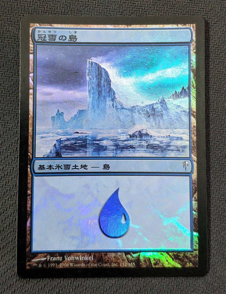 土地L Swamp》[CSP] 日本 BIGWEB MTG日本最大級の激安カードゲーム通販