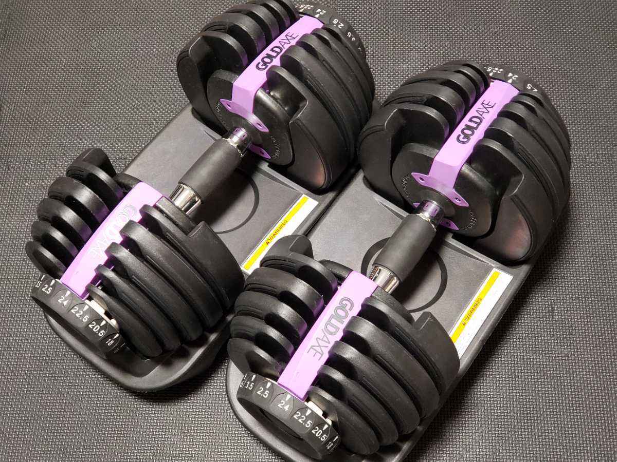 【お買い得，低価】 GOLDAXE 可変式ダンベル24kg 2個セット ワンタッチ調整 アジャスタブルダンベル 24kg2本セット 合計48kg(バーベル、ダンベル)｜売買されたオークション情報、yahooの商品情報をアーカイブ公開 - オ バーベル、ダンベル