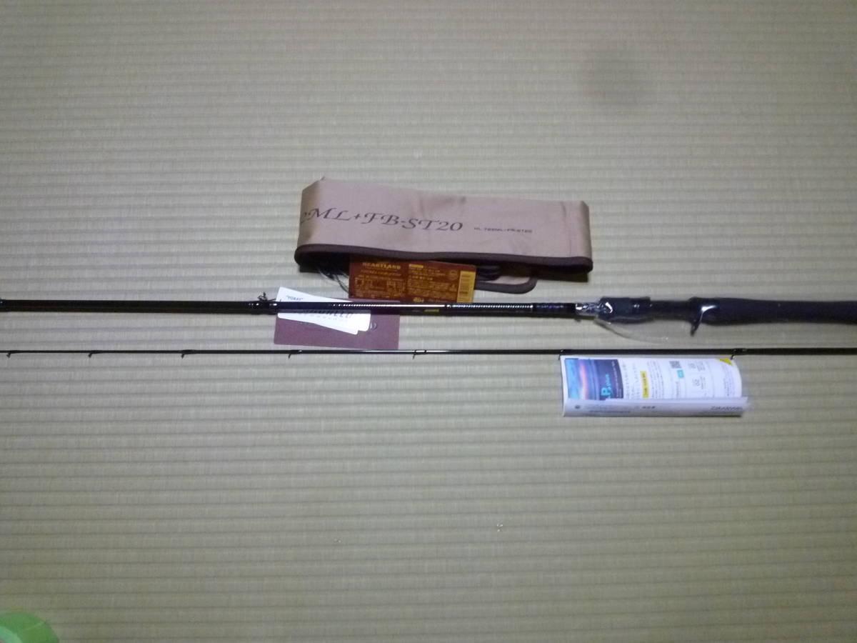 品質保証，高品質 ダイワ ハートランド 722ML+FB-ST20