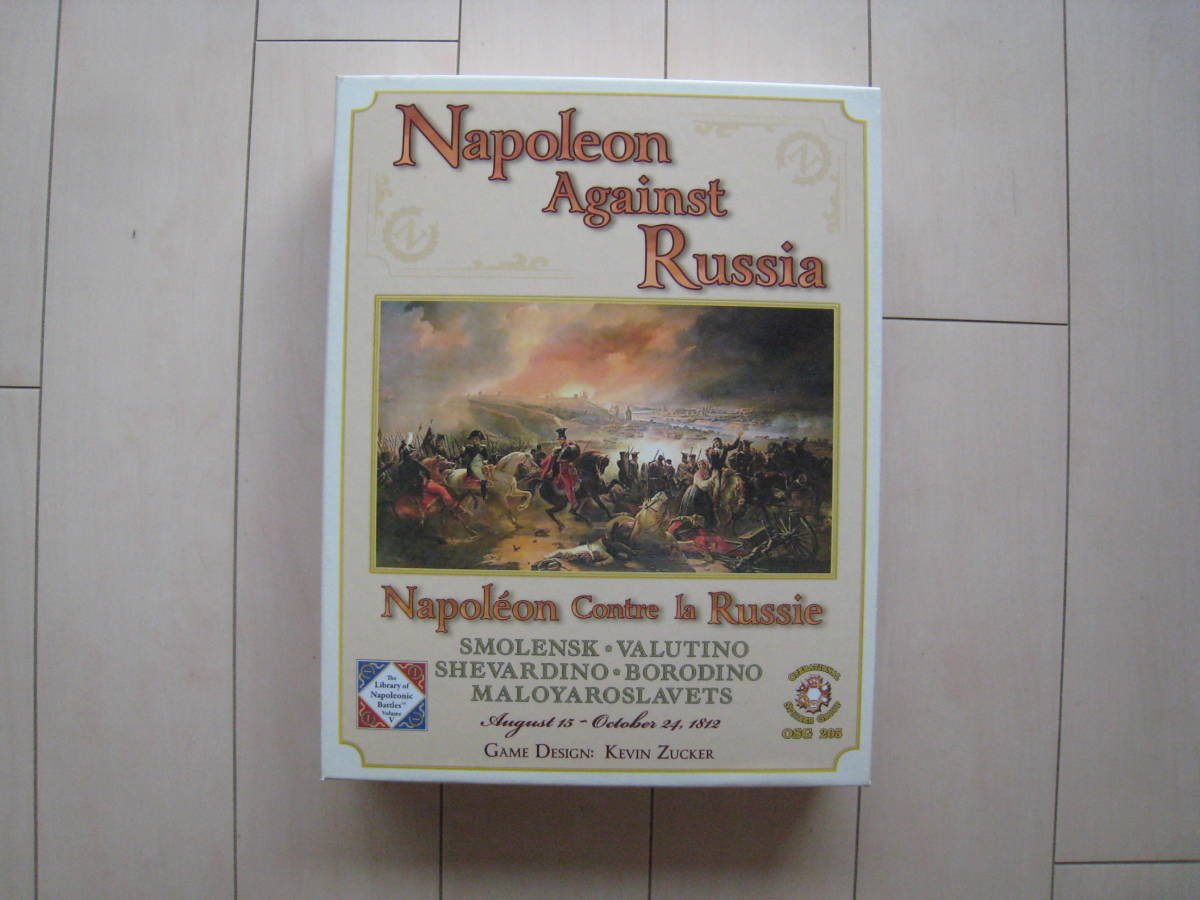 【得価，最新作】 未切断 シリーズルール和訳付 Napoleon against Russia THE LIBRARY OF NAPOLEONIC BATTLESシリーズ(ウォーゲーム)｜売買されたオークション情報、yahooの商品情報をアーカイブ公開 - オークファン ウォーゲーム