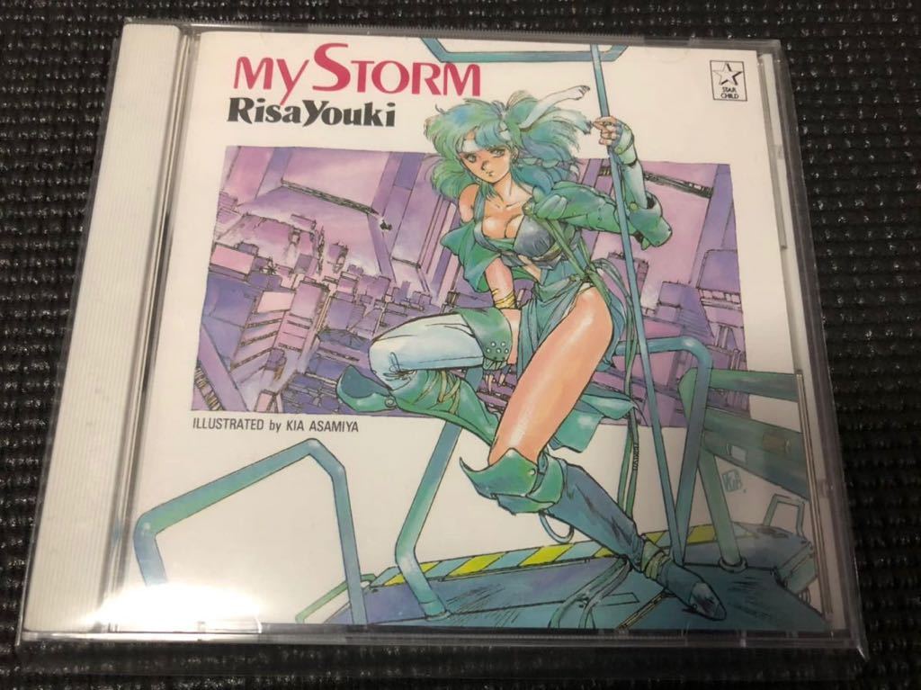 MY 結城梨沙 STORM／国内盤CD／帯 結城梨沙／マイ・ストーム／RISA