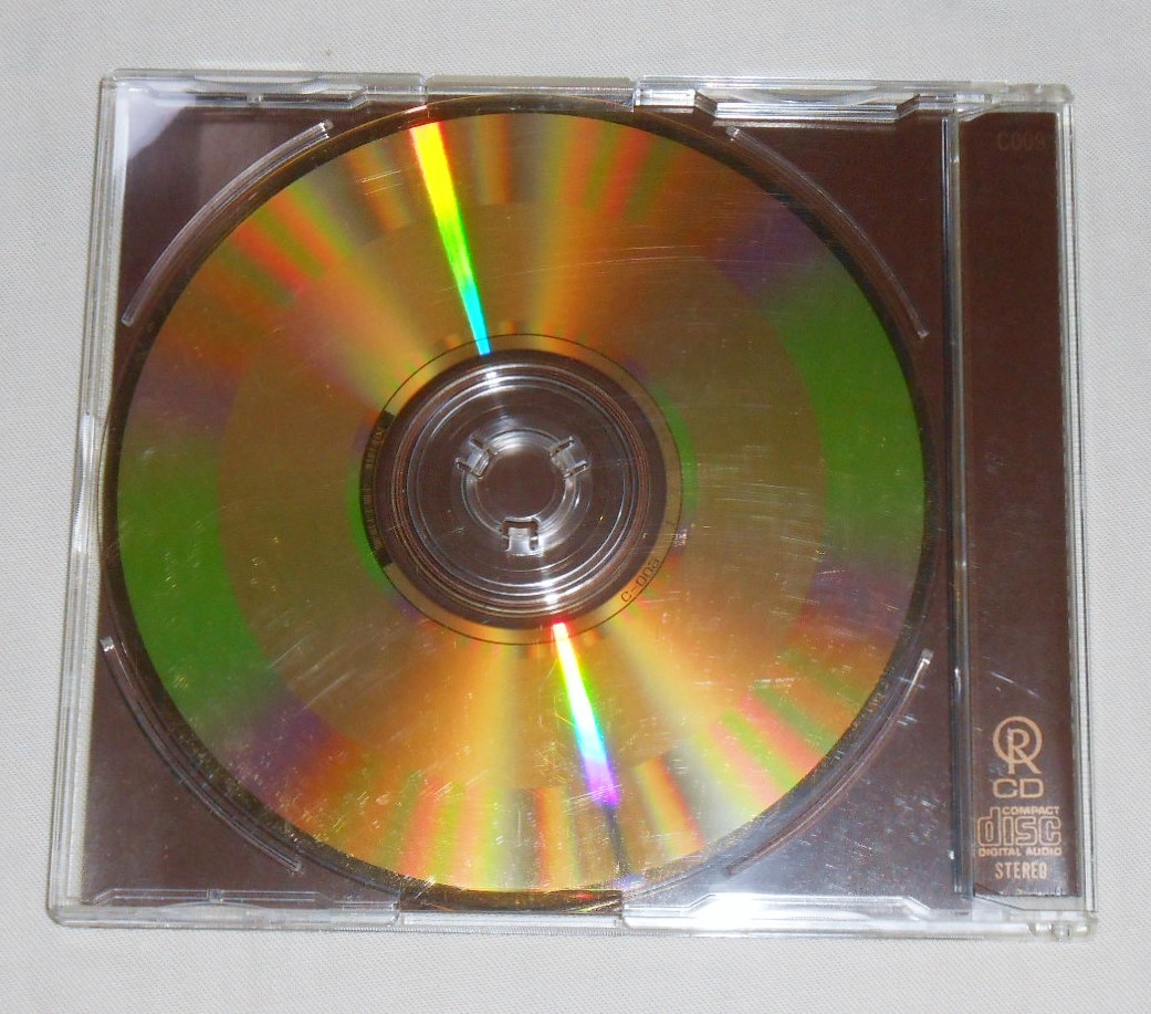 CD 大川隆法 『真理の言葉 正心法語』 幸福の科学 1994年 コンパクト