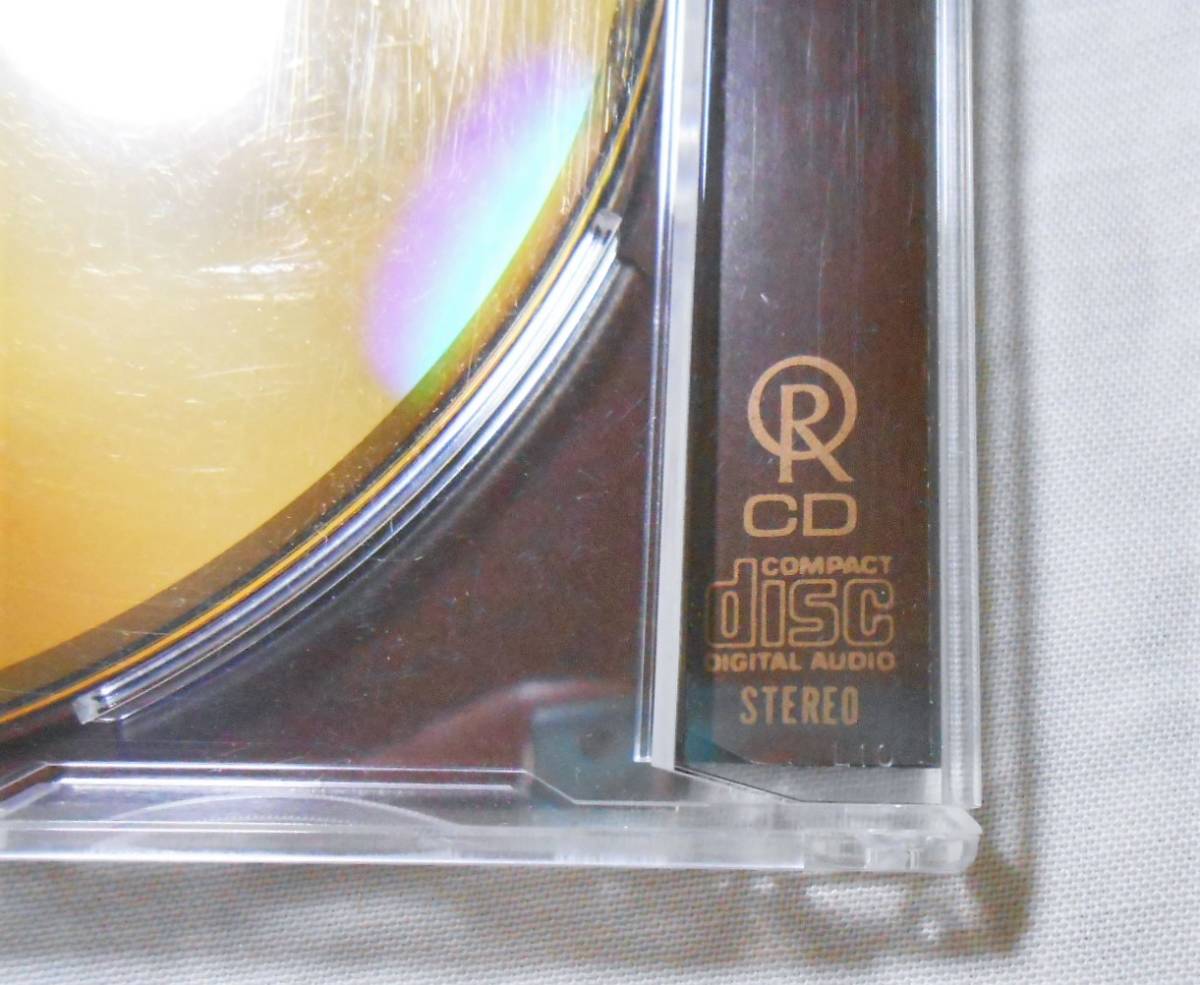 CD 大川隆法 『真理の言葉 正心法語』 幸福の科学 1994年 コンパクト