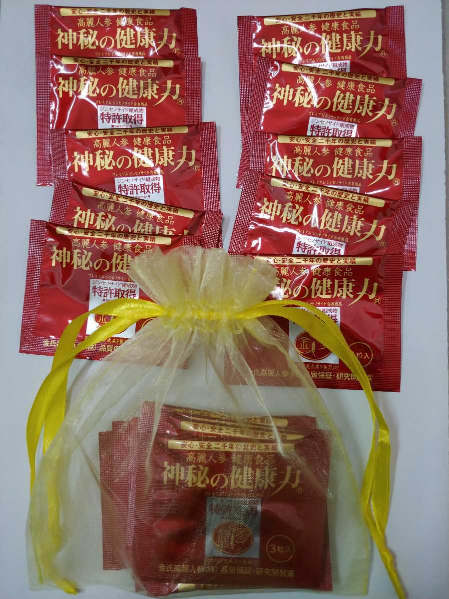 超激得，安い 金氏高麗人参 神秘の健康力 高麗人参 健康食品 サプリメント(健康食品)｜売買されたオークション情報、yahooの商品情報をアーカイブ公開 - オークファン その他