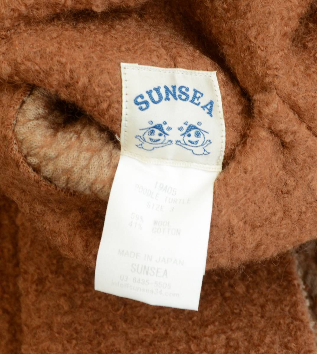 SUNSEA サンシー 14aw タートルニット カテゴリ 公式通販
