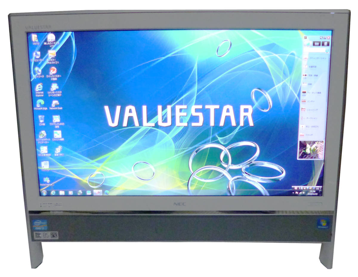 NEC VALUESTAR N VN770G i7/メモリ8GB/HDD2TB/BDドライブ/本体のみ中古