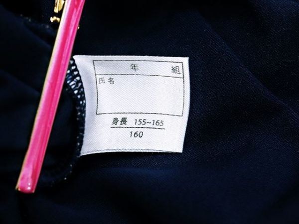 Te5 535 ランクa が スタンダードデザイン 胸元記名ゼッケン付き ワンピーススポーツ水着 160 送料はゆうパケットなら210円 140cm以上 売買されたオークション情報 Yahooの商品情報をアーカイブ公開 オークファン Aucfan Com