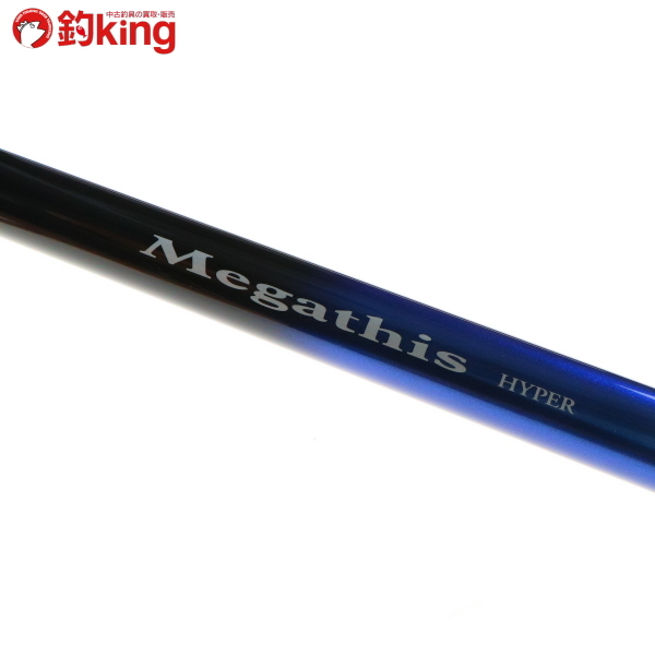 【品質保証，格安】 ダイワ メガディス ハイパー 1.85-50/J706L 極上品 メジナ クロ 口太 尾長 磯釣り 釣り(ダイワ)｜売買されたオークション情報、yahooの商品情報をアーカイブ公開 - オークファン 磯竿