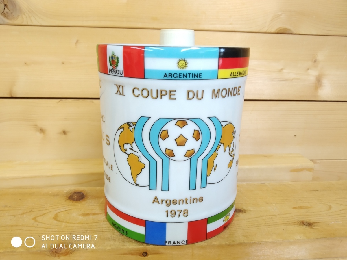 古酒☆未開栓 CAMUS COUPE DU MONDE 1978 Argentine カミュ W杯