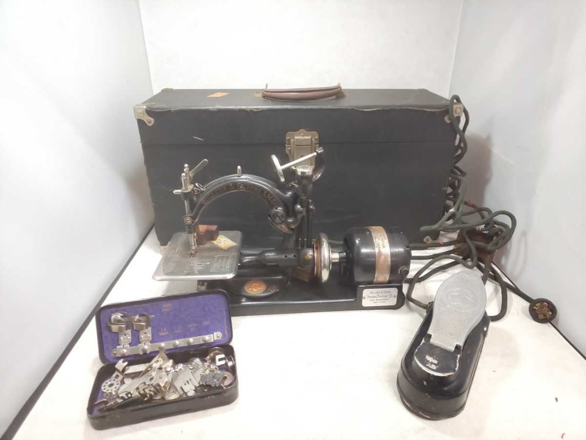 限定SALE，高品質 ヴィンテージ アンティーク WILLCOX&GIBBS ウィルコック アンド ギブス 電動ミシン(本体)｜売買されたオークション情報、yahooの商品情報をアーカイブ公開 - オークファン その他