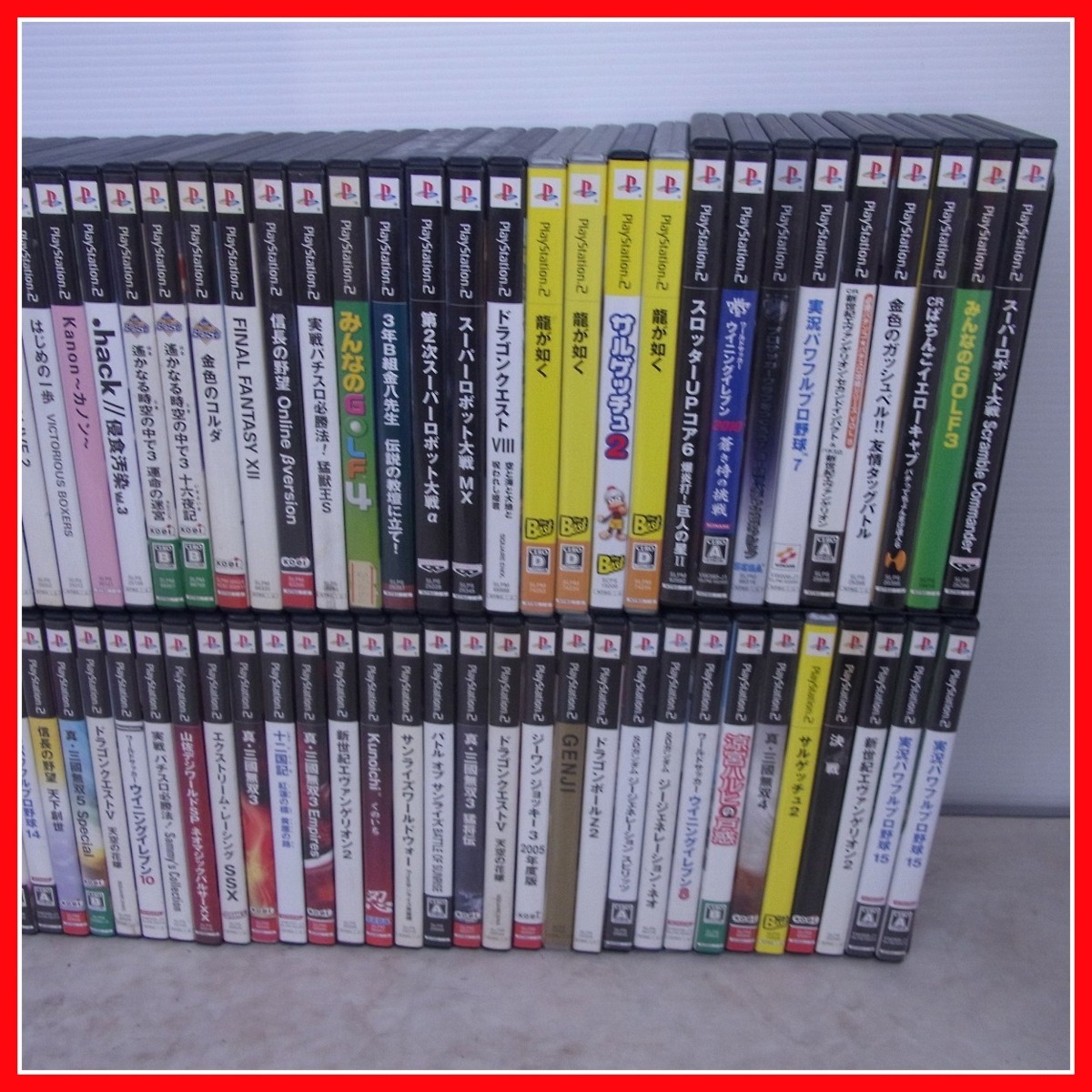 PS2 プレステ2 シーマン/バーチャファイター4/ぼくのなつやすみ2