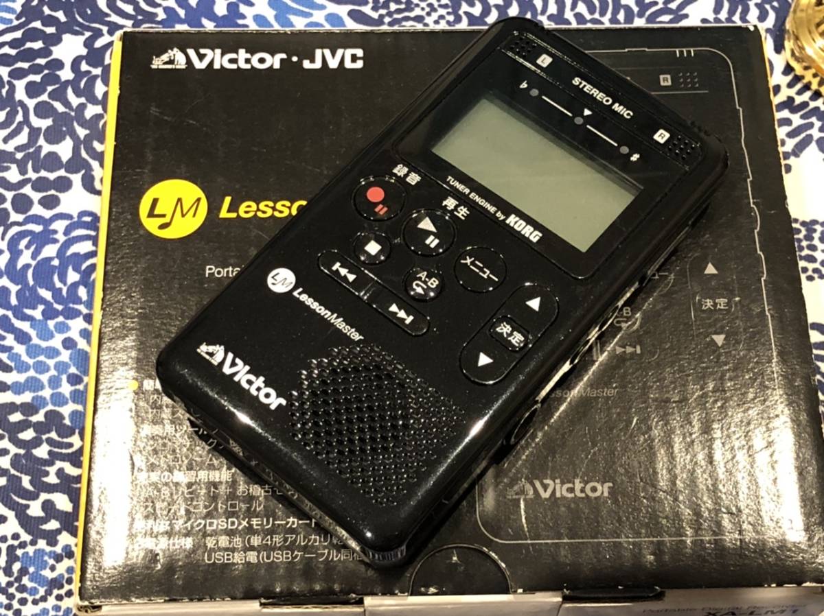 小売店 中古 ビクター レッスンマスター XA-LM1