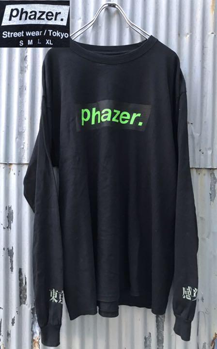 即決！ phazer フェイザー tokyo pandemic 東京 感染 ロングTシャツ 