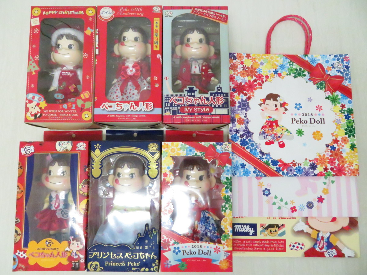 非売品 懸賞 当選品 首振りペコちゃん人形 ピーチ柄