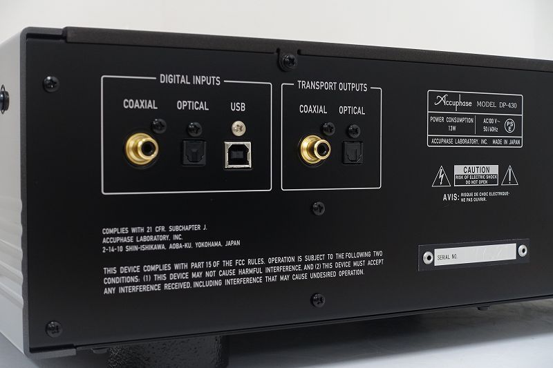 Accuphase DP-430 | - CD ACCUPHASE|ACCUPHASE ハイファイ堂 高価買取 