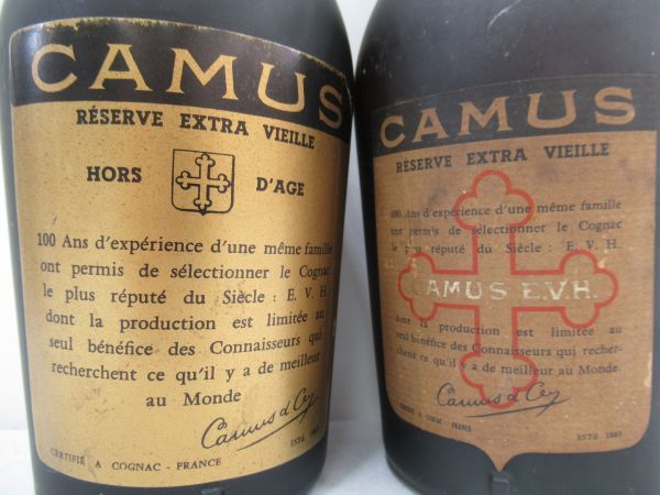 CAMUS HORS D'AGE カミュ 公式通販 未開栓カミュ 2本 オルダージュ
