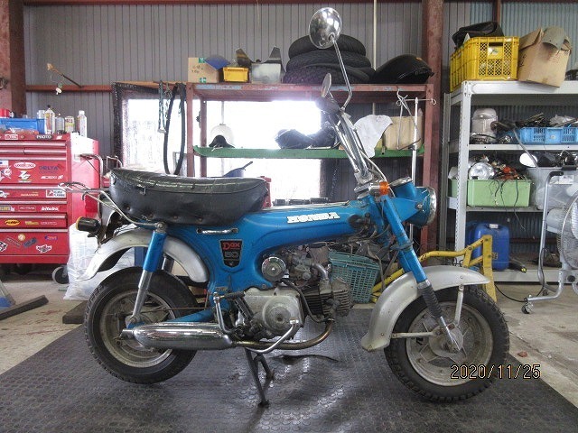 ダックス Yahoo!オークション - ホンダ DAX ST50 「ホンダ st50