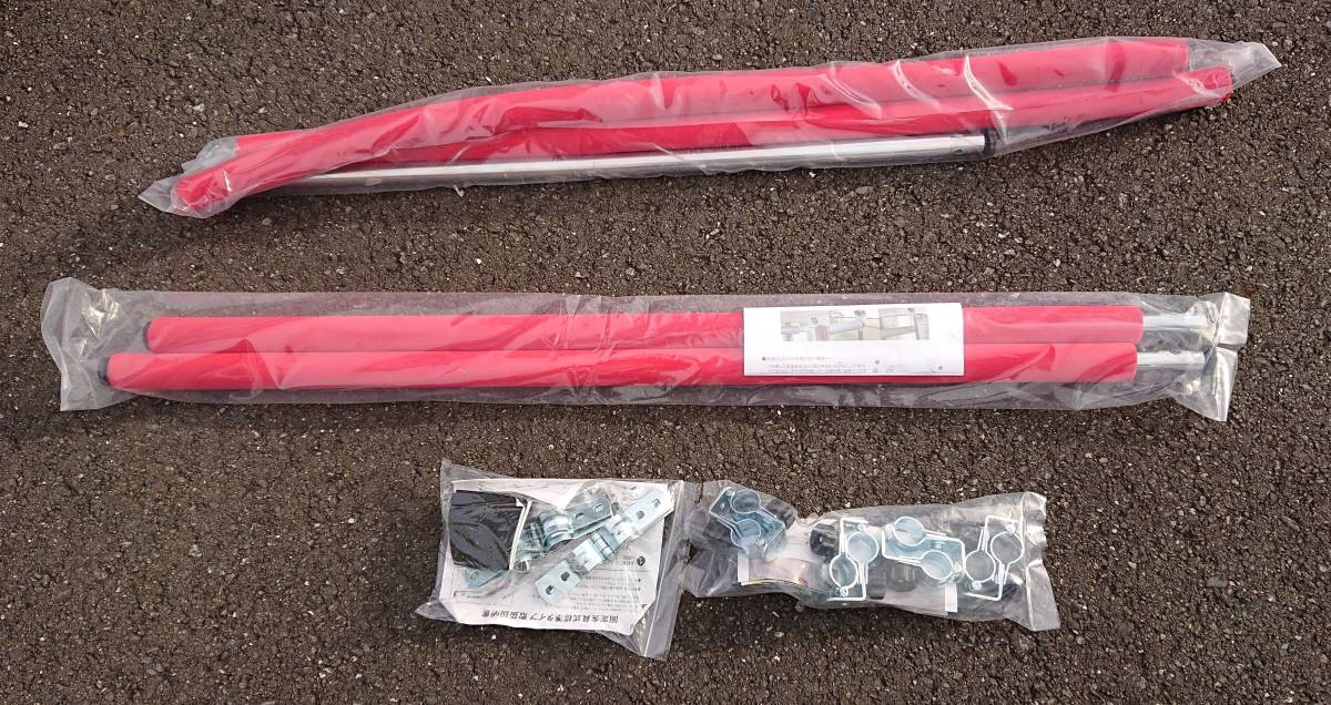 2025，大得価 車内 キャリア 200系 ハイエース SGL サイドバー DIYキット サイドーバー3本 赤パッド4本(その他)｜売買されたオークション情報、yahooの商品情報をアーカイブ公開 - オークファン その他