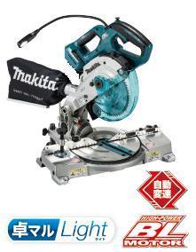 人気，新品 マキタ 充電式卓上マルノコ LS600DZ 本体のみ 18V(丸のこ)｜売買されたオークション情報、yahooの商品情報をアーカイブ公開 - オークファン 木工用