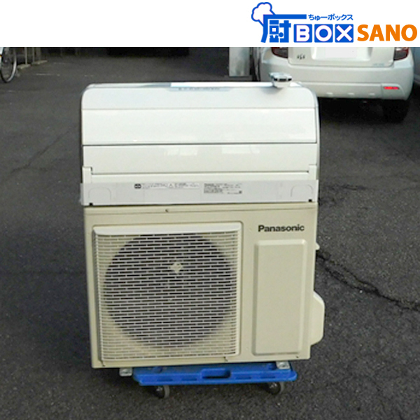 パナソニック ルームエアコン CS-566CXR2-W 2015年製 単相200V 50/60Hz 