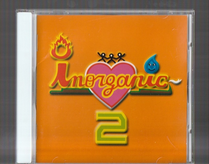Deep インオーガニック INORGANIC - 0 公式通販 CD 成田昭次 hybrid