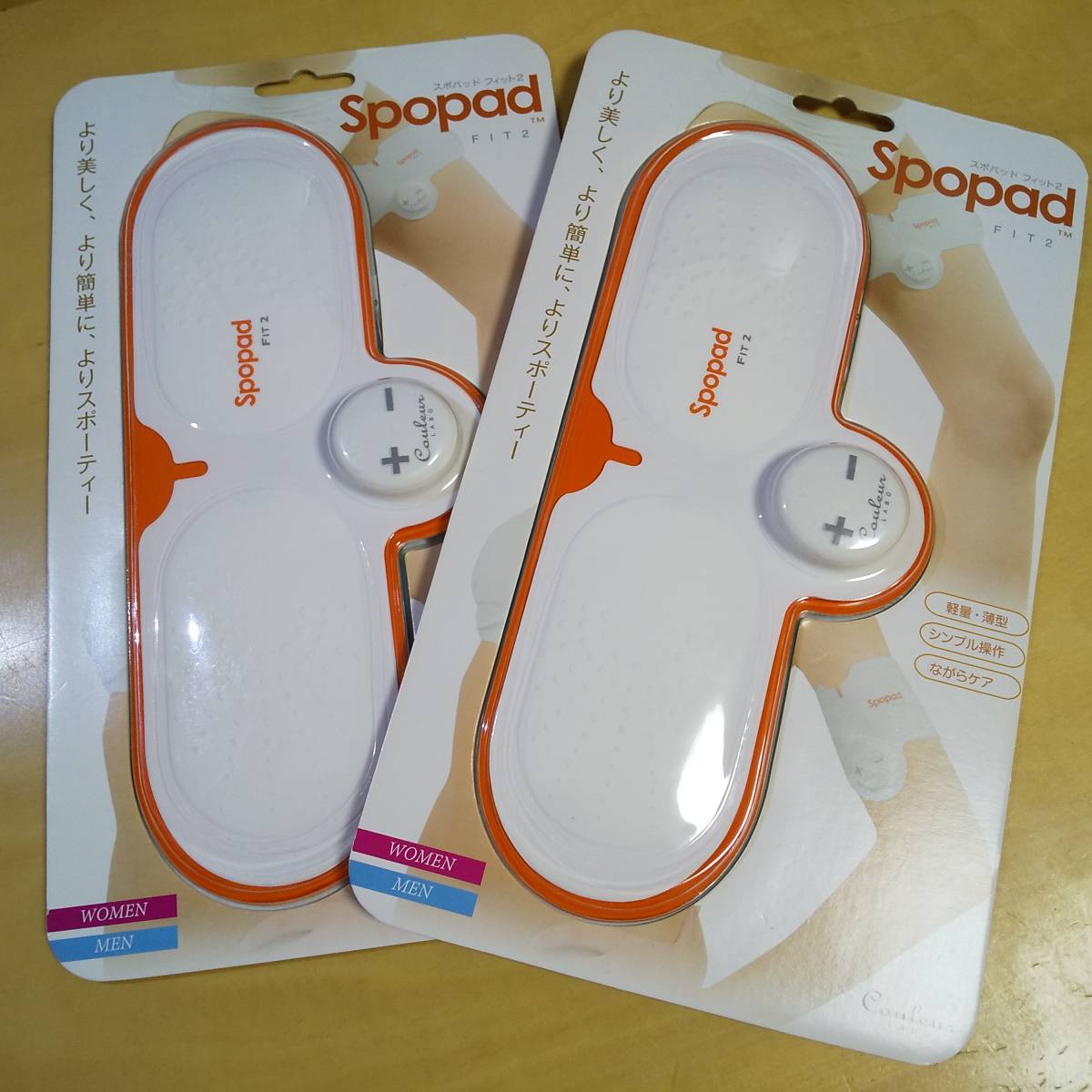 赤字超特価，限定セール 家庭用EMS運動機器 SPOPAD FIT2 x2(マシン)｜売買されたオークション情報、yahooの商品情報をアーカイブ公開 - オークファン その他