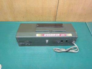 ネポン 4段サーモのYahoo!オークション(旧ヤフオク!)の相場・価格を
