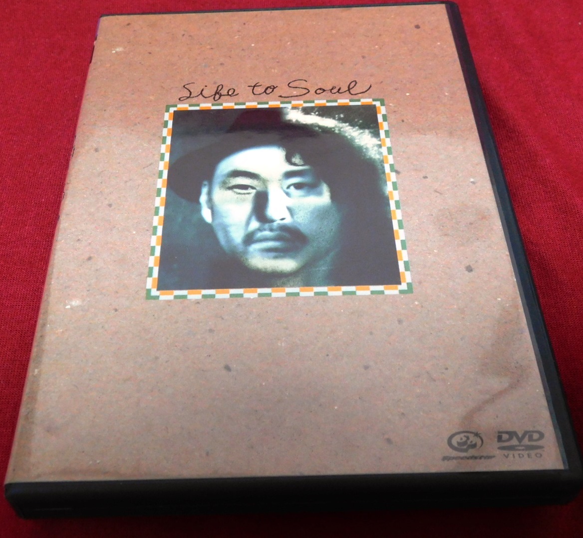 米倉利紀 TOSHINORI YONEKURA / ANALOG (DVD) ORANGE