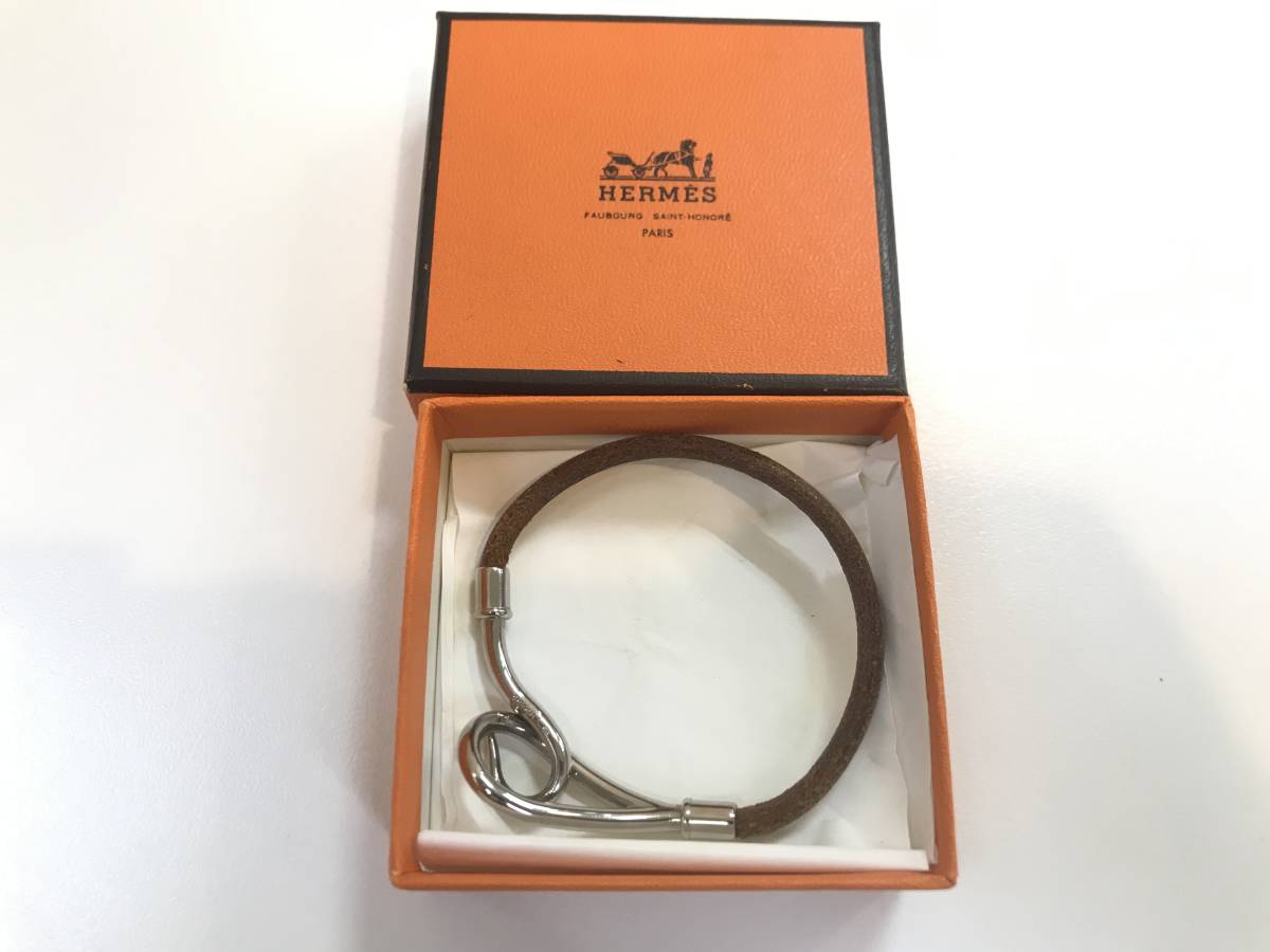 HERMES エルメス ジャンボブレス ブラウン シルバー金具 レザー 