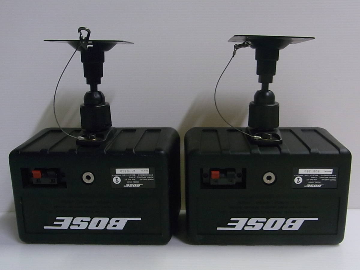 BOSE ボーズ 101MM ペア 公式通販 スピーカーシステム 101MMスピーカー 