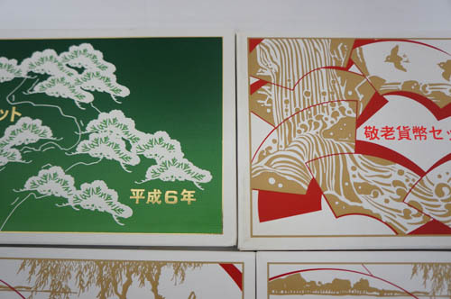 敬老貨幣セット | 収集ワールド ◎ 1円～ 造幣局 純銀メダル 金貨・貨幣 CG0100739 8点 総重量約 おたからや岩舟町店｜栃木市岩舟町の高価買取専門店！ 平成15年 総 おたからや 銀含有率高い「旧