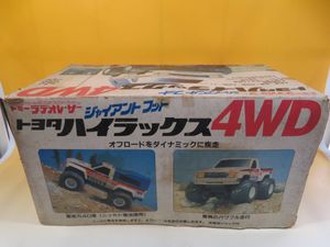 トミー ラデオレーサーのYahoo!オークション(旧ヤフオク!)の相場・価格