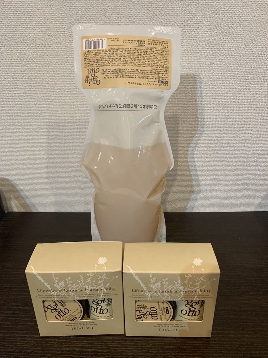 オッジィオット　インプレッシブPPTセラムSS(スムース)700mlレフィル　トライアルセット2つ付き　oggi otto 12980円相当_1