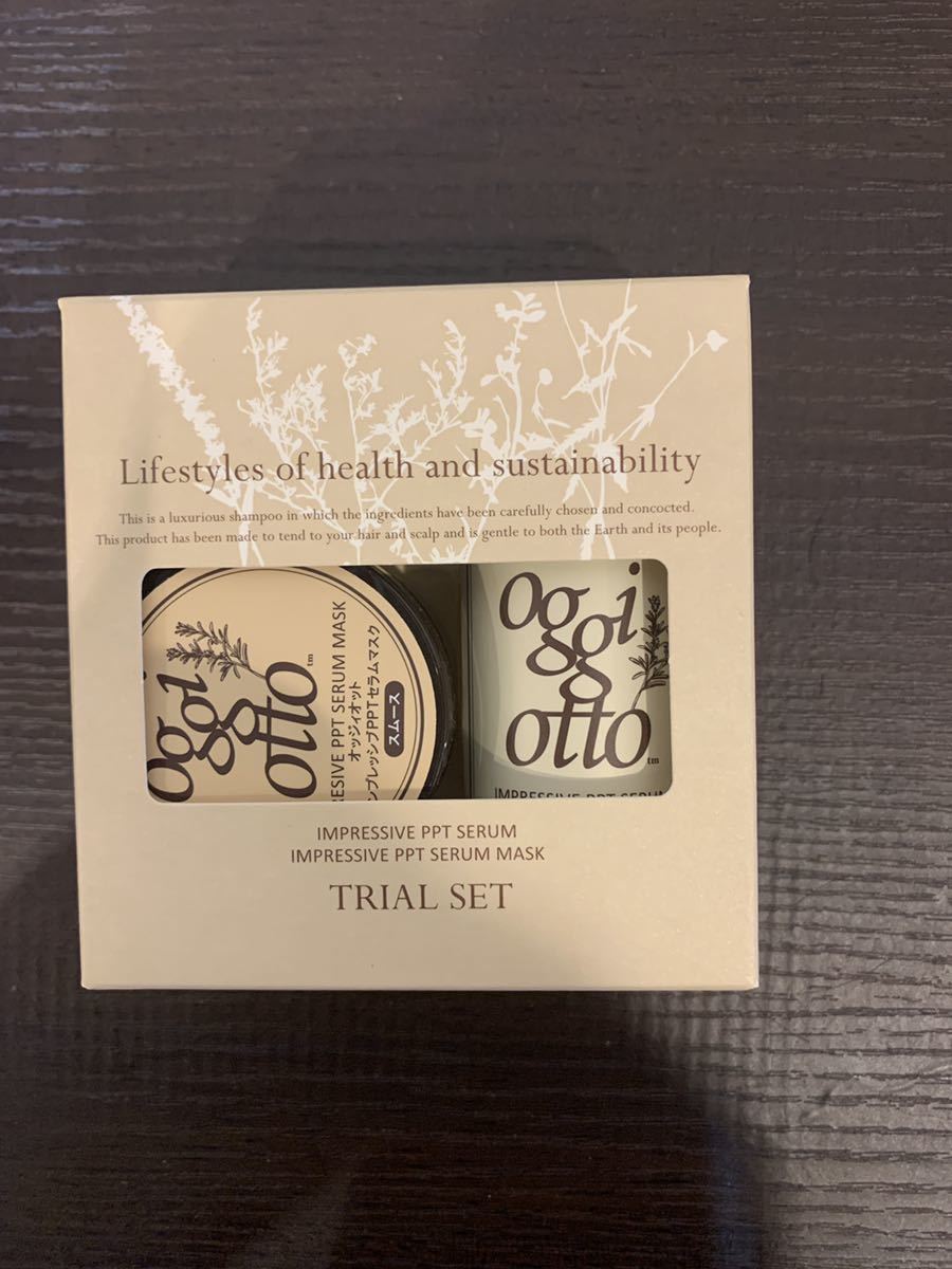 オッジィオット　インプレッシブPPTセラムSS(スムース)700mlレフィル　トライアルセット2つ付き　oggi otto 12980円相当_3