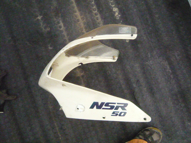 NSR50 ホンダ 純正アッパーカウル 97年式 中古 レプソル ジャンク扱い