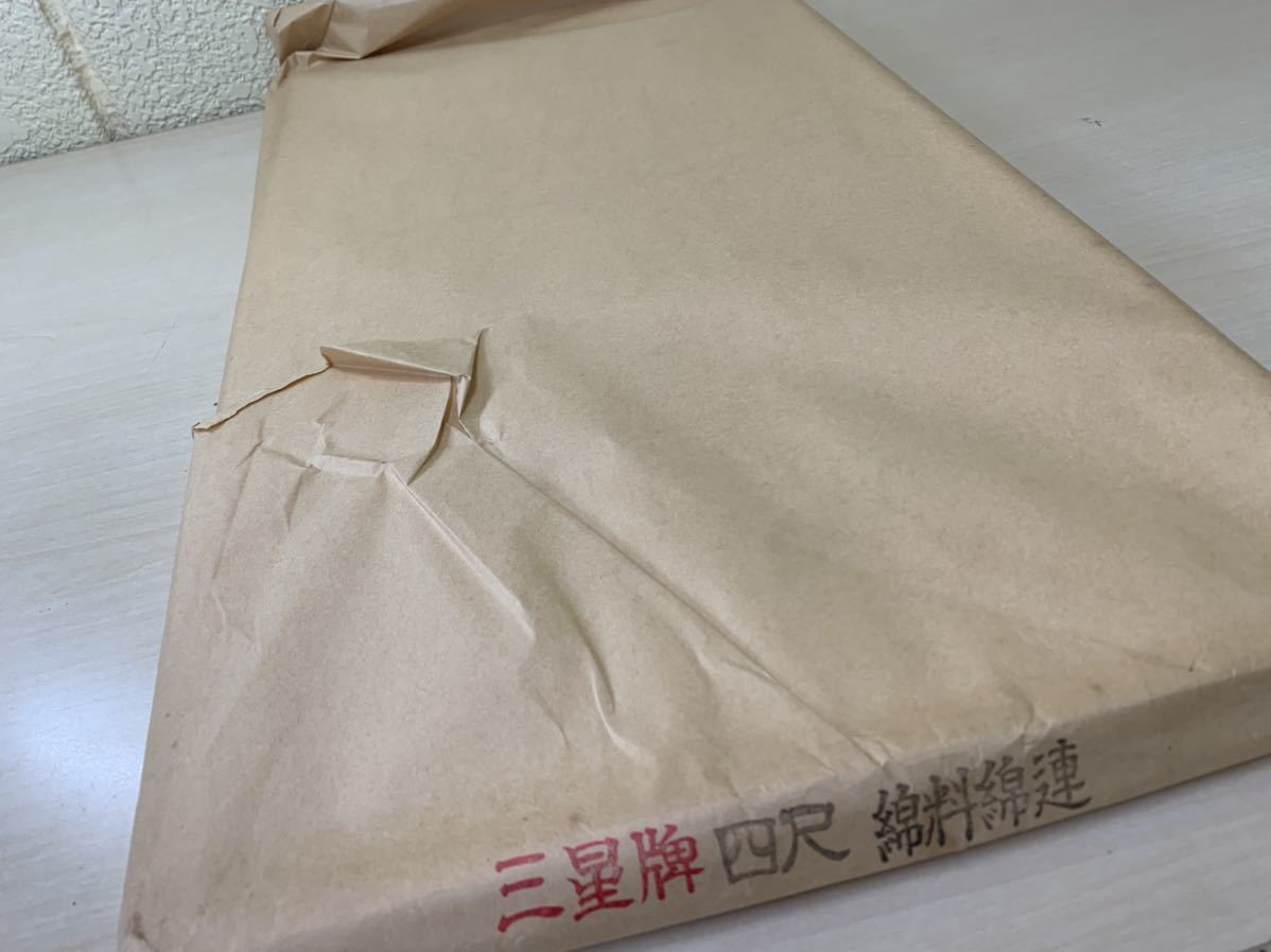【100%新品，得価】 F051 中国 三星牌 四尺綿料綿連 揀選潔白玉版 安徽省涇縣宣紙厰 画仙紙 書道用品 古紙 中国書道 文房四宝(書)｜売買されたオークション情報、yahooの商品情報をアーカイブ公開 - オークファン その他