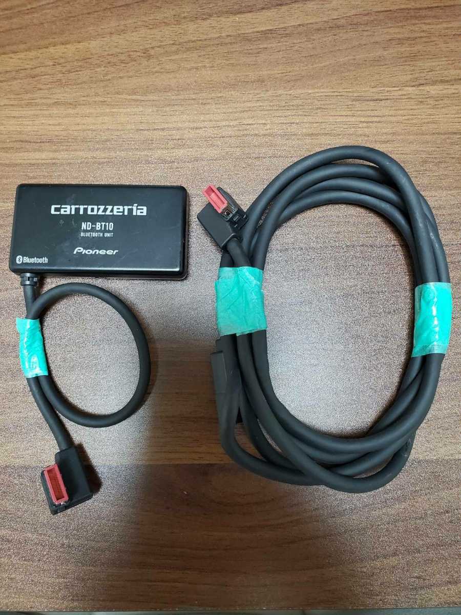 ND-BT10 Pioneer Bluetoothユニット カロッツェリア carrozzeria