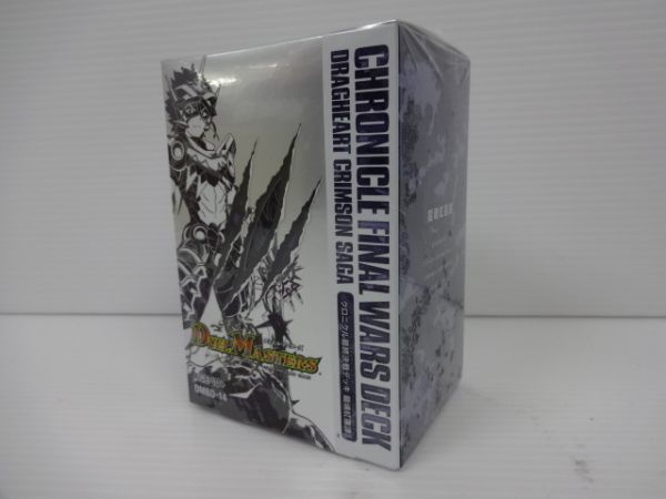 販売する HA724-200911-074[【未開封】デュエル・マスターズ TCG DMBD