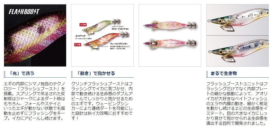 Fire Water | And and &amp; - Free Edition) : – 0 Deluxe Water: (Deluxe Fetus