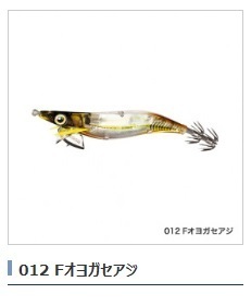 Fire Water | And and &amp; - Free Edition) : – 0 Deluxe Water: (Deluxe Fetus