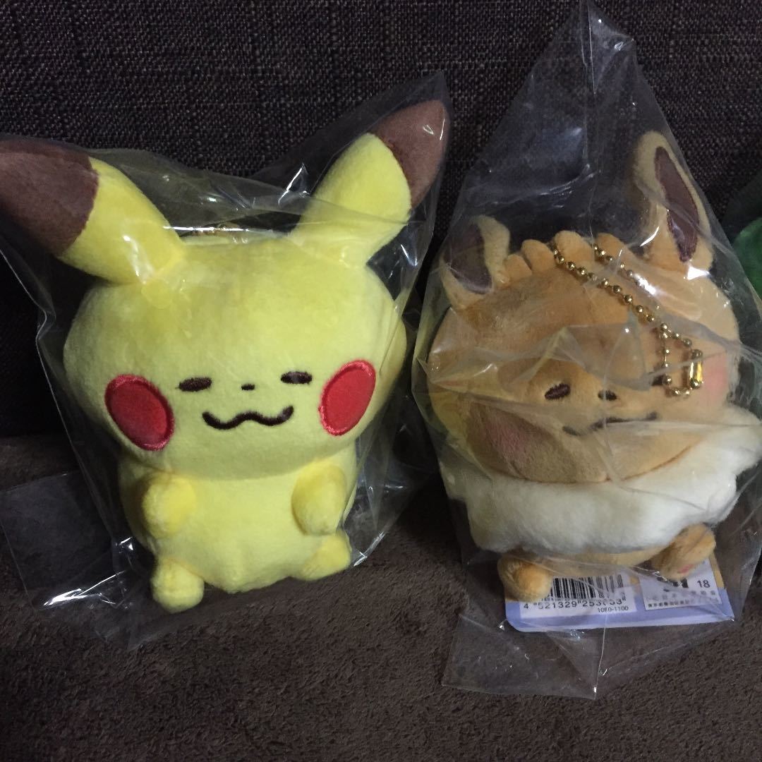 ツタージャ 2012年 初夢 ぬいぐるみ ポケモンセンター限定 | ALTES