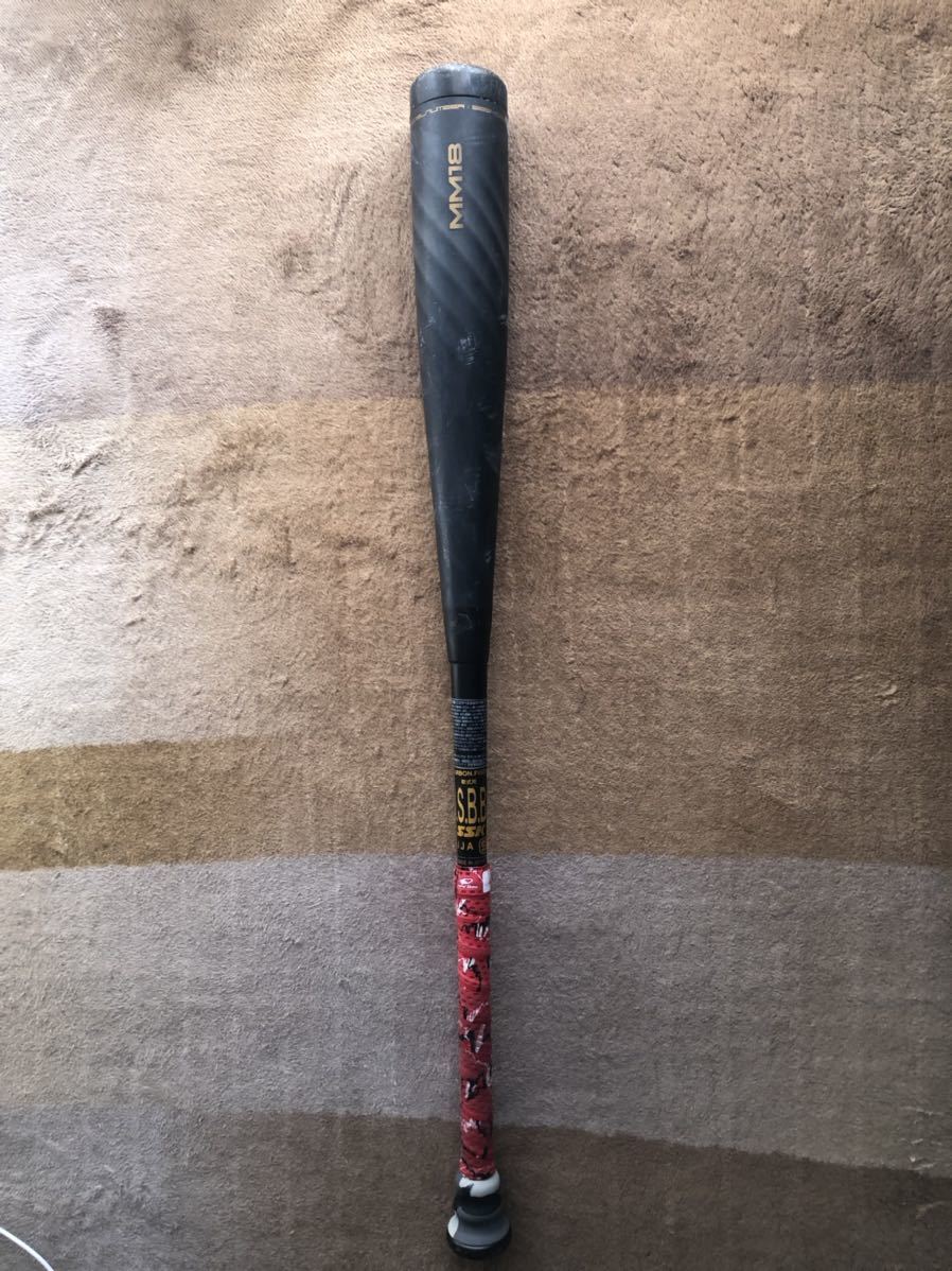 SSK MM18 軟式バット 軟式複合バット MM18特集！「飛び」にこだわった軟式バットで長打 | mm18 少年用 野球バット - 価格.com 83cm バット 黒 ＭＭ18 MM18（トップ／ミドル