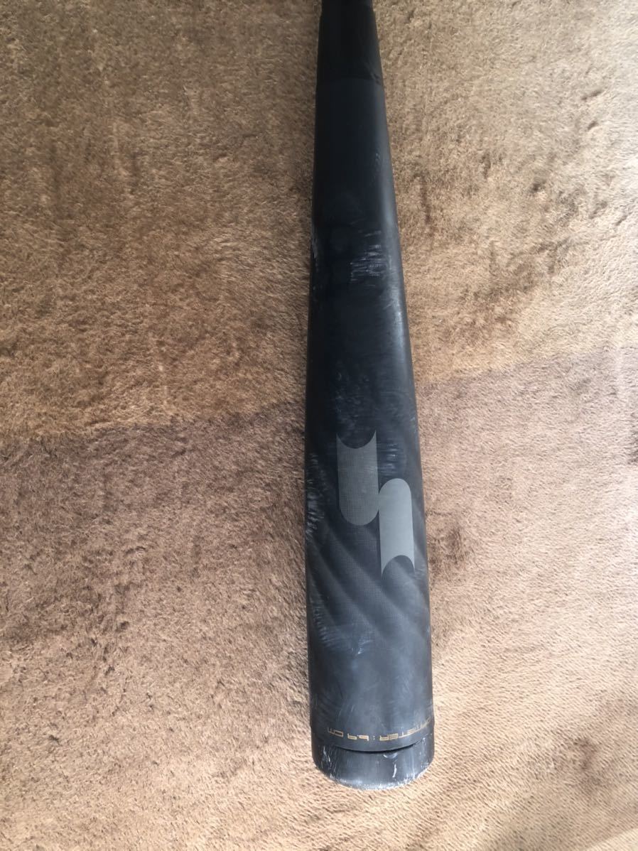 SSK MM18 軟式バット 軟式複合バット MM18特集！「飛び」にこだわった軟式バットで長打 | mm18 少年用 野球バット - 価格.com 83cm バット 黒 ＭＭ18 MM18（トップ／ミドル