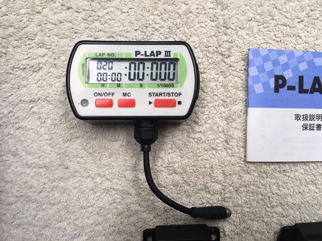 P-LAP3 ラップタイマー タイム 計測機 サーキット レース ラップ