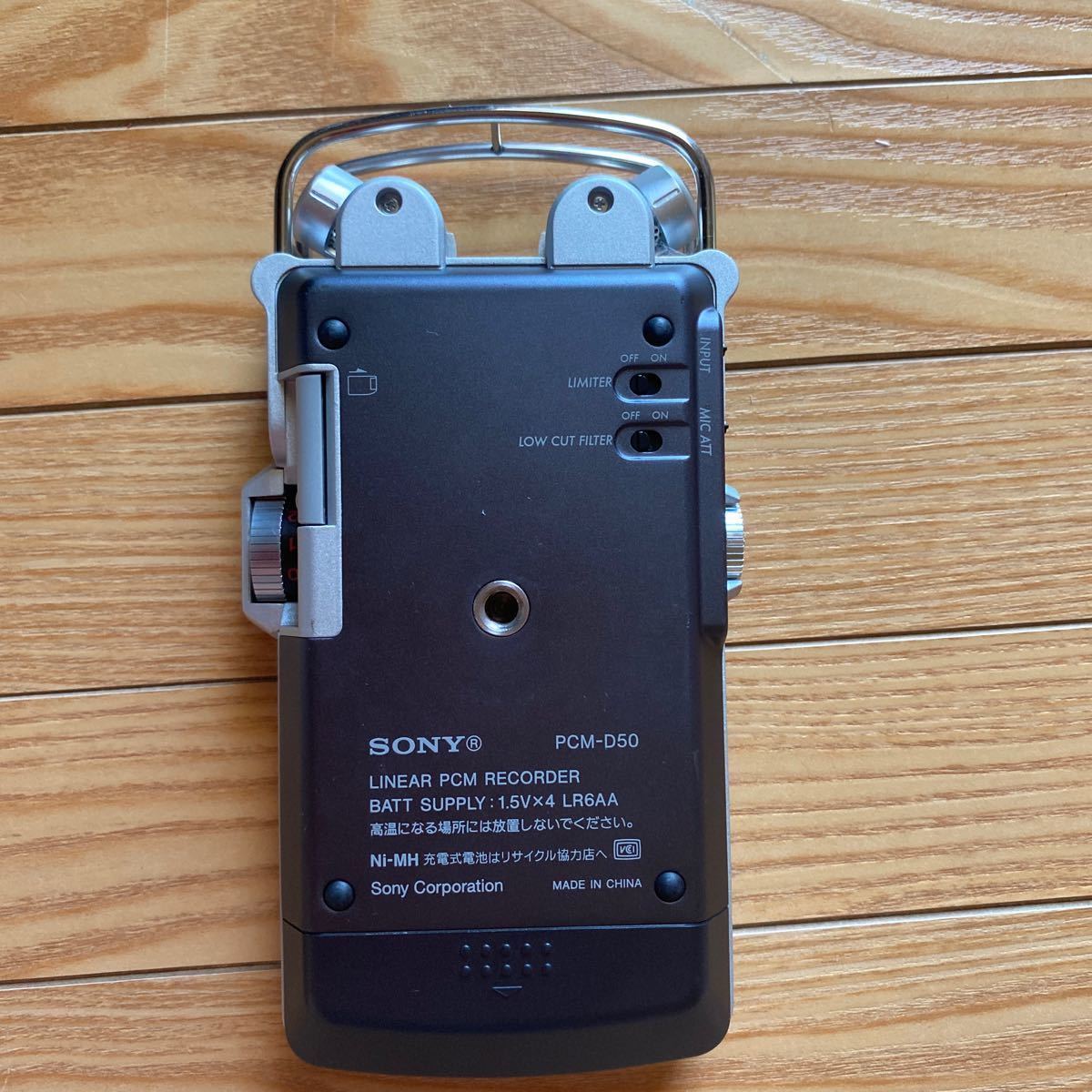 リニアPCMレコーダー | SONY ソニー PCM-D100 公式通販 PCM-D10 IC 