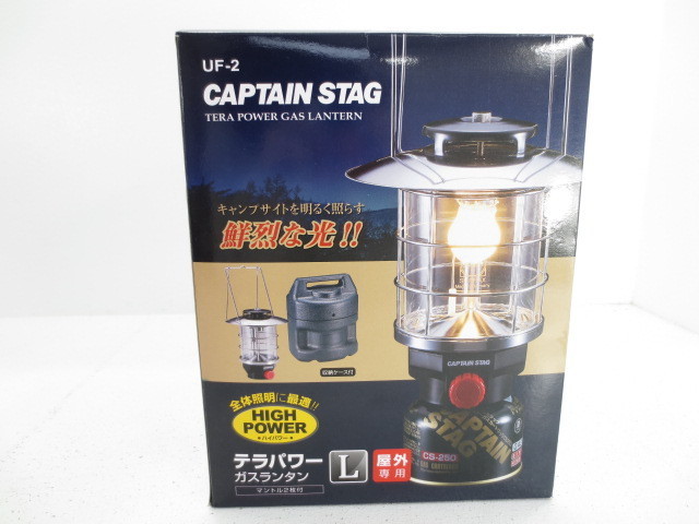 CAPTAINSTAG テラパワー ガスランタン L UF-2 収納ケース付き(ガスランタン)｜売買されたオークション情報、yahooの商品情報をアーカイブ公開 - オークファン ガスランタン