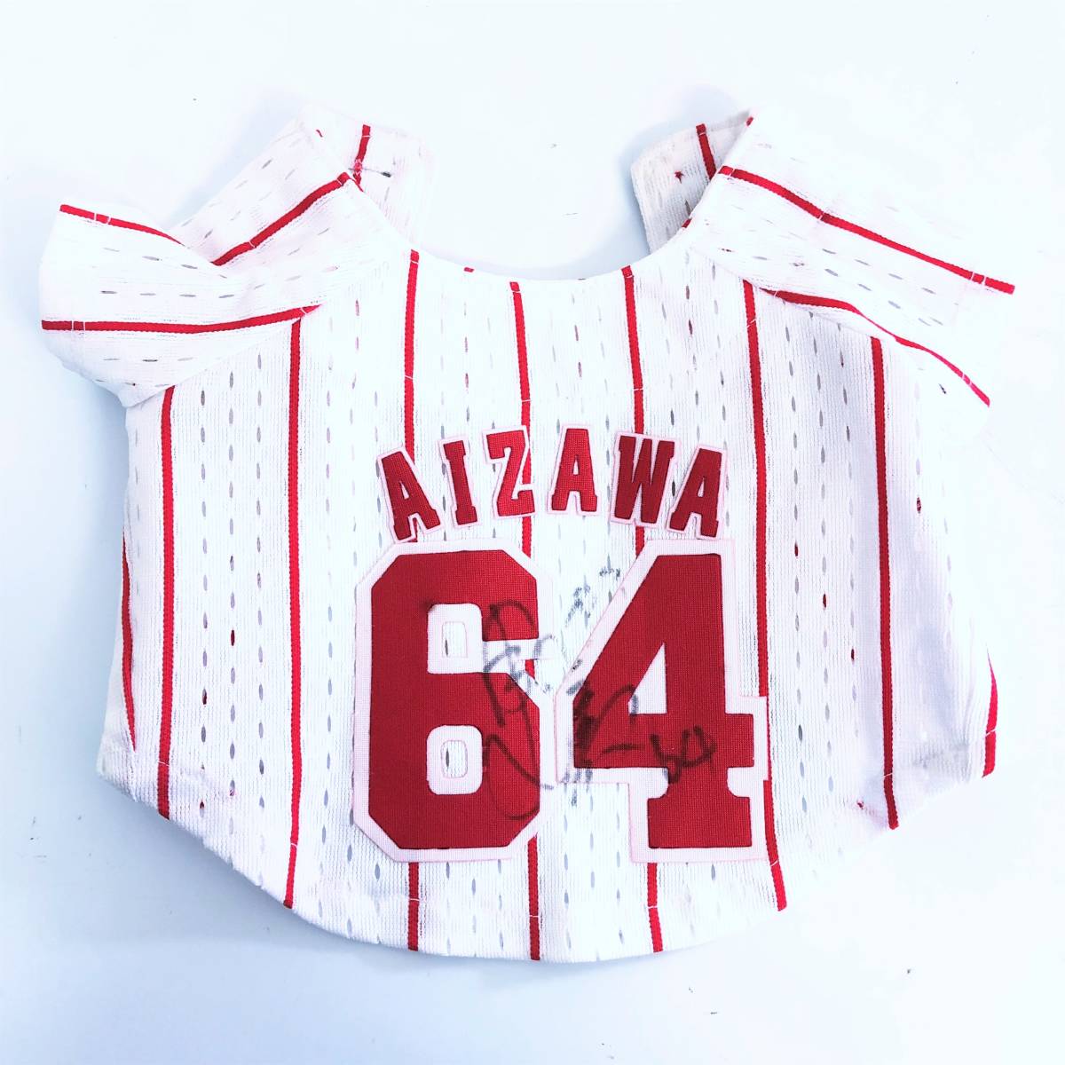 広島東洋カープ サイン付きペット用ユニフォーム 64番 會澤翼 捕手 ペットウェア 犬猫 小型犬 コレクション プロ野球 Carp 応援グッズ トップス 売買されたオークション情報 Yahooの商品情報をアーカイブ公開 オークファン Aucfan Com