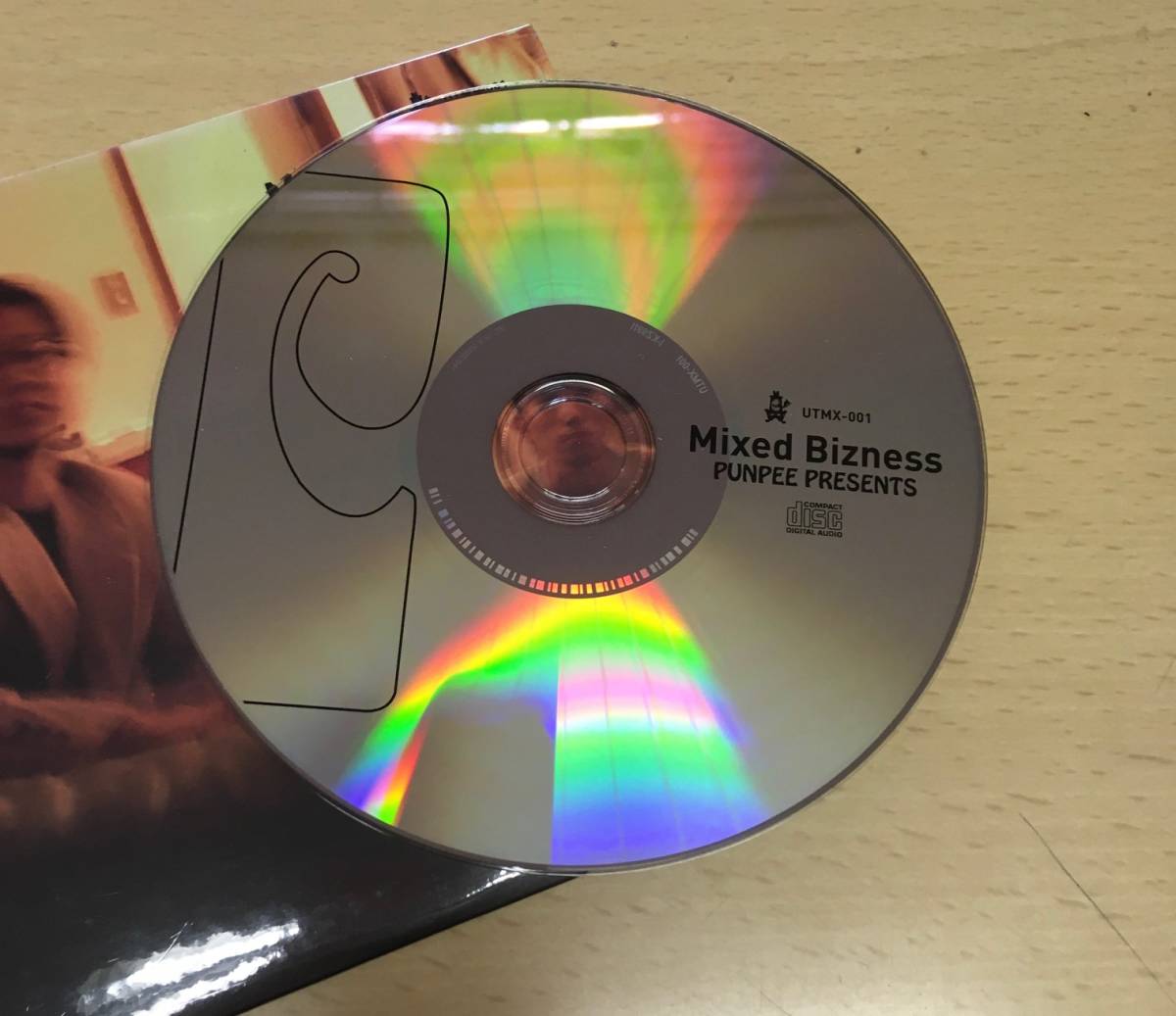 PUNPEE PRESENTS 『MIXED BIZNESS』MIX CD
