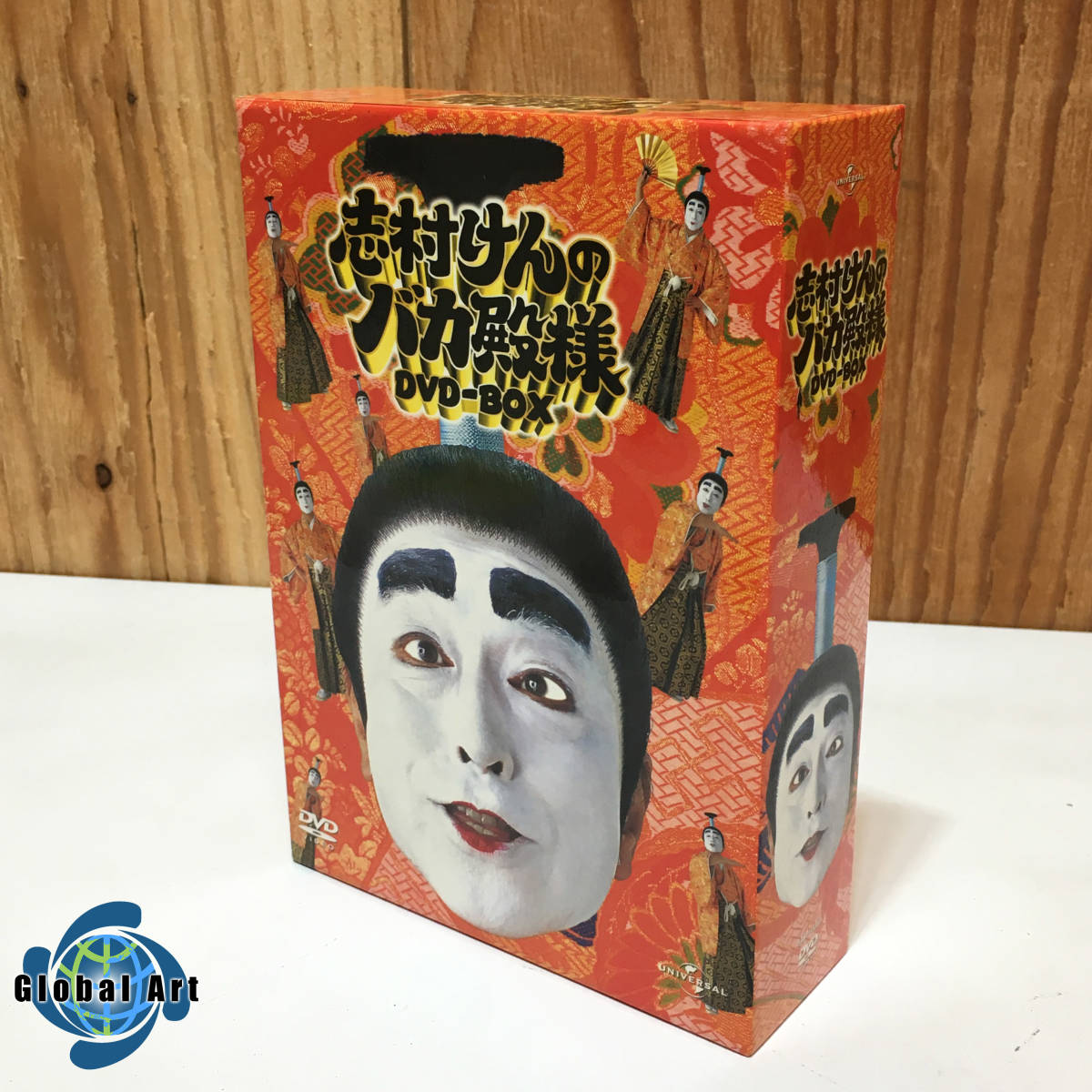 お買い得，お得 A09031/志村けんのバカ殿様/DVD BOX/ 春 秋 冬の巻 /3枚組/くりぃむしちゅー/渡辺徹/ビートたけし/高木ブー/優香 他(漫才、コント、喜劇)｜売買されたオークション情報、yahooの商品情報をアーカ 漫才、コント、喜劇